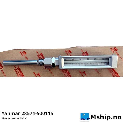 yanmar   exhaust thermometer