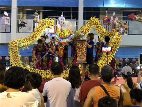 Holy Innocents Primary School “Mid-Autumn Festival” – Thye Hua Kwan ...