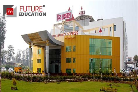Hind Institute Of Medical Sciences Barabanki Admissions 2020 21 Co