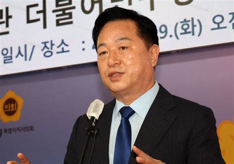 김두관 당대표 출마 이재명 직격“민주 제왕적 1인 정당화”