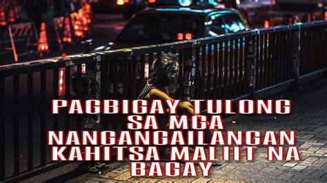 Pagbibigay Ng Kaunting Tulong Sa Mga Nangangailangan ChaCha24 YouTube