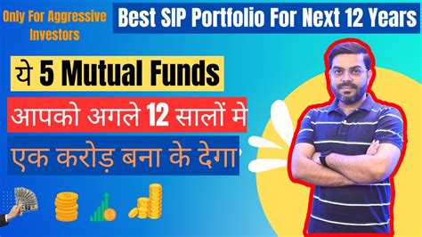 Best Mutual Fund Portfolio For Sip In 2024 Best Mutual Funds For Sip For 2024 Best Sip Funds