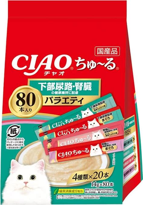 Jp チャオ Ciao ちゅ~る 下部尿路・腎臓の健康維持に配慮バラエティ 80本 ペット用品