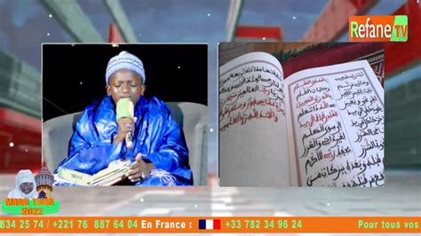 Khassida Malaktou Par Serigne Moussa Seye Safar Au Plateau Sp Cial