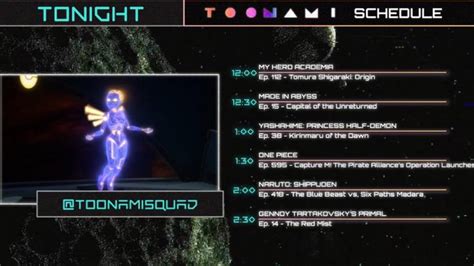 TONIGHT’S TOONAMI SCHEDULE 11/12 : r/adultswim