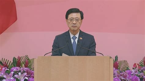 李家超指兩名英國法官辭任 是刻意安排的政治操作 Now 新聞