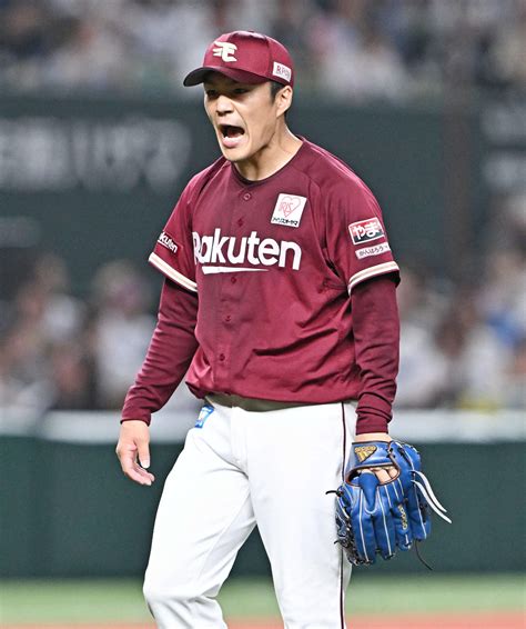 【楽天】再び4位転落則本昂大7回1失点も後続打たれ連勝ストップ「勝たせたかった」石井監督 プロ野球写真ニュース 日刊スポーツ