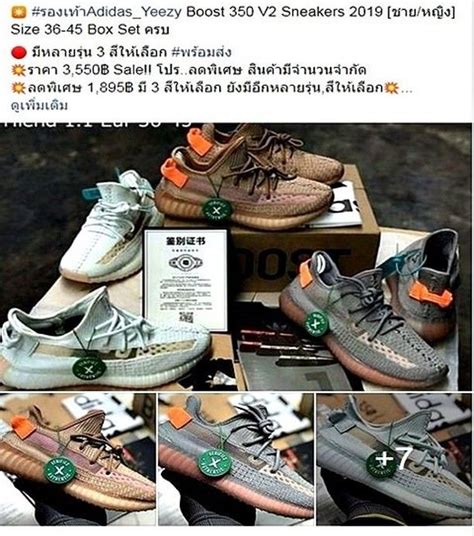 รองเทาAdidas Yeezy Boost 350 V2 Sneakers 2019 ชาย หญง Size 36 45 Box