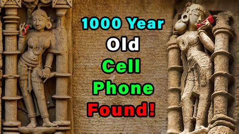 Worlds FIRST CELL PHONE Invented By Indians YouTube