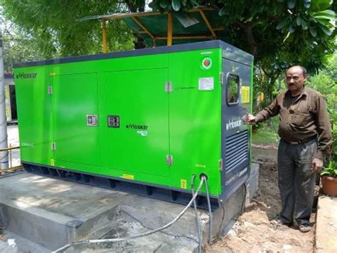 40 Kva Silent Diesel Generator At Rs 676100piece In Bargarh Id 2851293639673