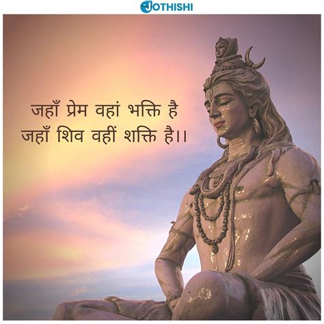 Photos Of Lord Shiva Lord Shiva Hd Images Lord Photo Chanakya Quotes