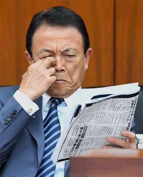 立憲：麻生財務相の辞任要求 文書改ざんや次官辞任表明で 毎日新聞