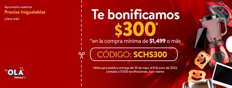 Walmart Hot Sale 2023 Cupón de 300 de descuento