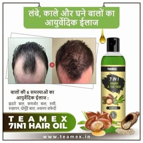 Herbal Natural Hair Fall Oil at Rs 199/bottle in Dhoraji | ID: 26432453855