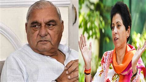 Jab Bhupinder Singh Hooda Met Ghulam Nabi Azad Selja Kumari Demand Action On Haryana Congress