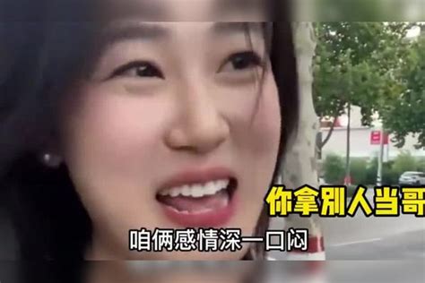 为什么妹子都没男朋友？不料闺蜜回答太绝，都怪拥有这个绝技！