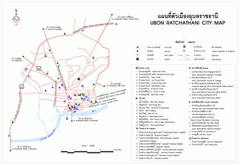 แผนที่อุบลราชธานี แผนที่เมืองอุบลราชธานี แผนที่เมืองโขงเจียม | EmagTravel