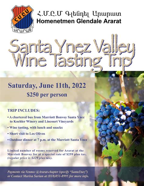 Santa Ynez Valley Wine Tasting Trip – Homenetmen Glendale Ararat