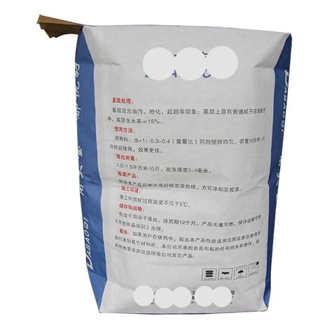 Pasted Valve Paper Sack Empty Custom 25 Kg 50kg Cement Packaging Paper