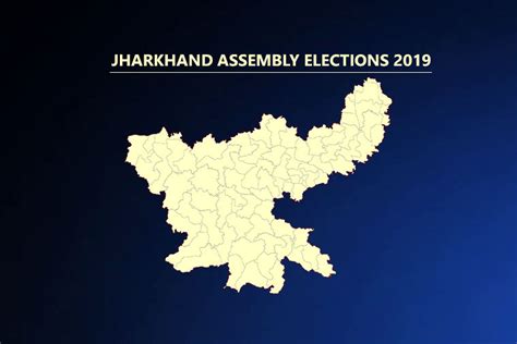 Nirsa Jharkhand Assembly Election Results 2022 Candidate List