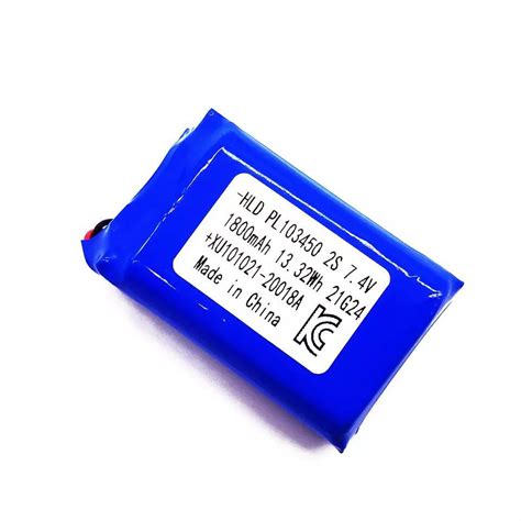 Factory Price Mah Lithium Polymer Kc Certification Battery