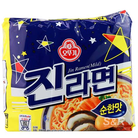 Korean Jin Ramin Spicy Jin Ramin Mild Spicy Stir Fry Noodles Buldak