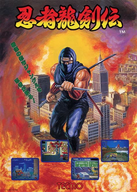 Ninja Gaiden Images Launchbox Games Database