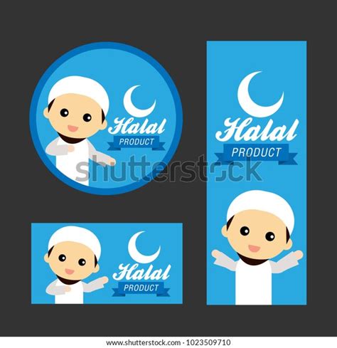 Set Halal Banner Sticker Badge Cute Stock Vector (Royalty Free) 1023509710 | Shutterstock