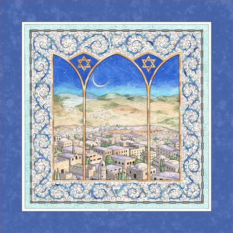 Jerusalem Wall Art Fine Art Print by Mickie Caspi Unique and Custom Art