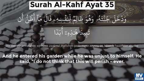 Surah Al Kahf Ayat Quran With Tafsir My Islam