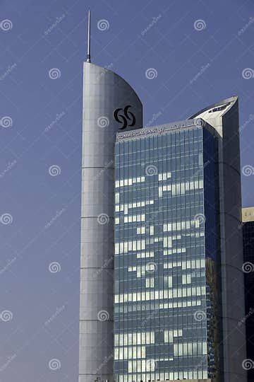 Qatar, Doha, Commercial Bank of Qatar, Head Office, Private Bank, Logo ...