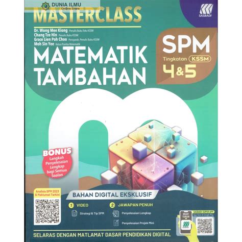 BUKU RUJUKAN MASTERCLASS SPM TING 4 5 MATEMATIK TAMBAHAN Shopee