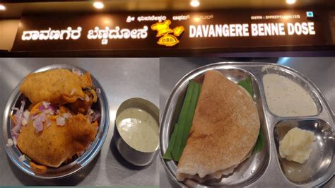 Take A Bite Of The World S Best Benne Dosa In Bangalore Devangere