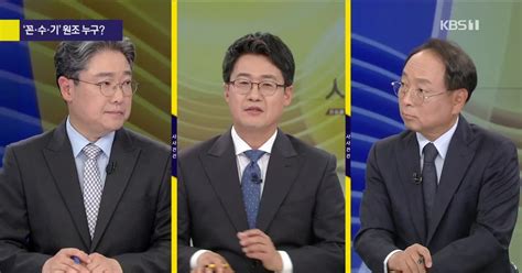 여의도 사사건건 여야 꼰대·수구·기득권 원조 논란민주 대선 경선 일정 놓고 내홍 겪나