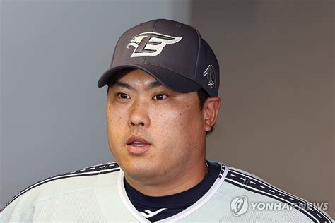 류현진 12년 만의 Kbo 올스타전 등판서 1이닝 퍼펙트 연합뉴스