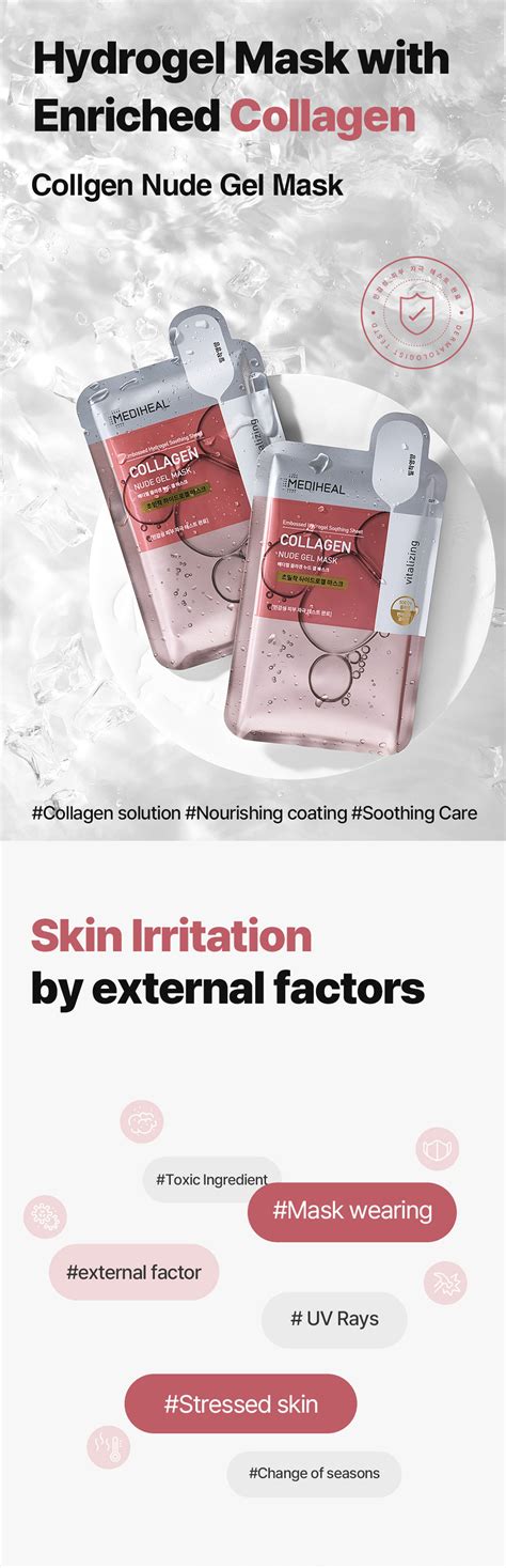Mediheal Collagen Nude Gel Mask Sheet Guardian Singapore