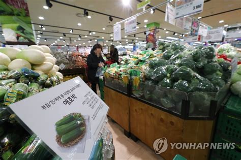 과일류·한우 등 농축수산물 수급 불안에 설 물가 비상 연합뉴스