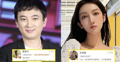 Ng Di C Ph M Ng I T C Ng Kh Ng Ng N C Nh Hot Girl Hu Ho I Cu C I M Nh V C C Ng C