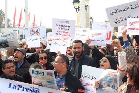 Tunisie Retour en images sur la Journée de colère des journalistes