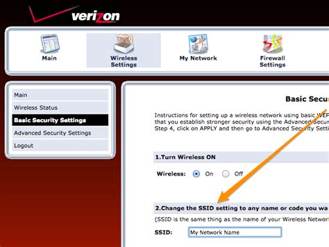 How To Change The Wi Fi Network Name SSID On Your Verizon FIOS Router