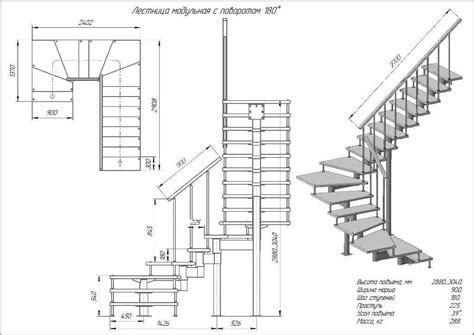 Escaleras Metalicas Planos Metal Stairs Plano De Escalera De Images And Photos Finder