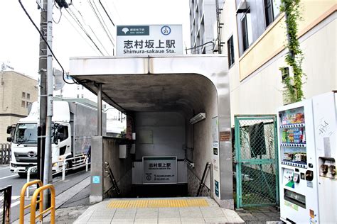 番外編～東京都板橋区前野町・かつ丼の上と並が50円差の怪の大衆食堂『若名』 Love Beef Cutlet Eternal