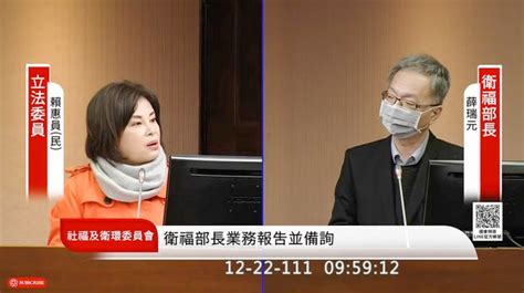 【疫情大爆發】搶藥潮擴大 台暫「勸導」若惡化將「實名限購」 — Rfa 自由亞洲電台粵語部