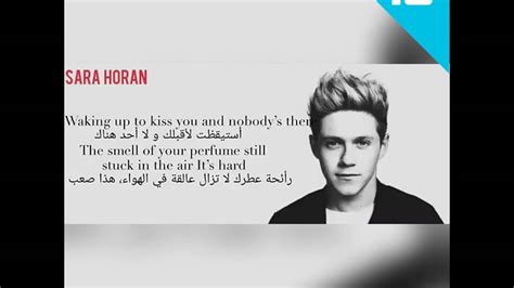 Niall Horan This Town Lyrics مترجمة Youtube