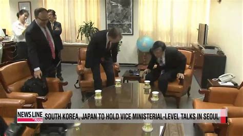 South Korea Japan To Hold Vice Ministerial Level Talks In Seoul Youtube