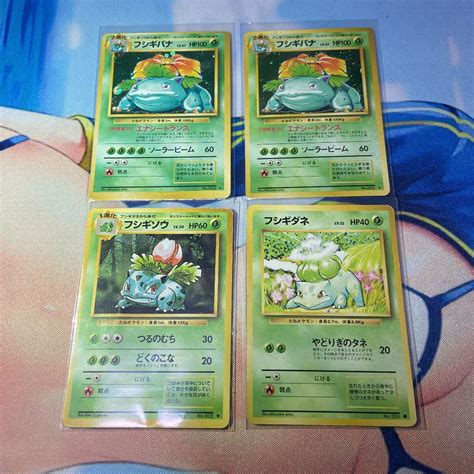 30％割引ブラウン系売り切れ必至！ 枠ズレ 無し ポケモンカードゲーム 旧裏 ピカチュウ ポケモンカードゲーム トレーディングカードブラウン系 Otaonarenanejp