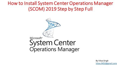 How To Install System Center Operations Manager SCOM 2019 Step By