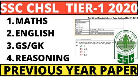 Ssc Chsl Previous Year Paper Ssc Cgl Tier Previos Year Paper Ssc