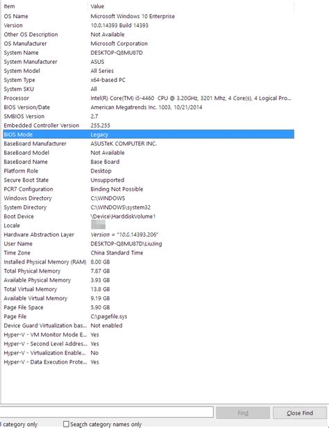 Uefi Vs Bios Quelle Est La Diff Rence Et Lequel Est Le Meilleur Easeus