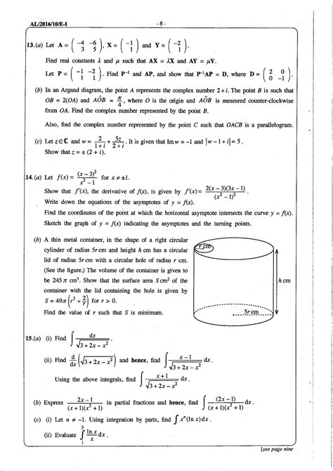 Gce Advanced Level 2016 Combined Mathematics English Medium Past Paper